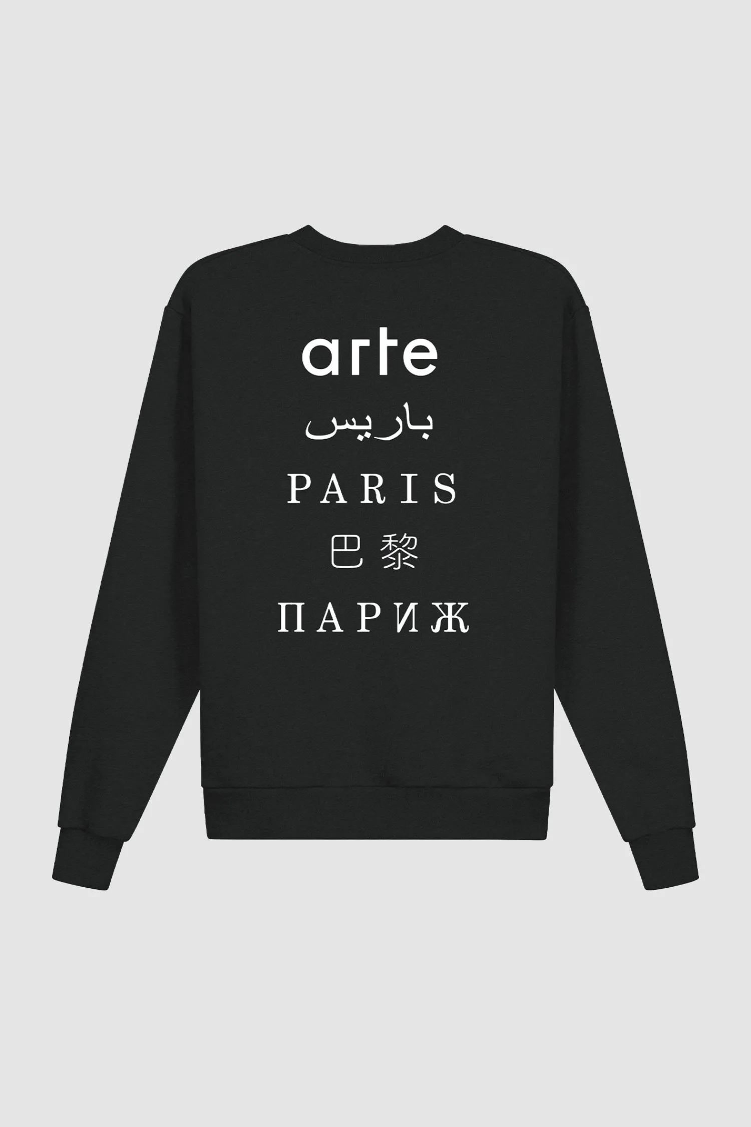 Arte Antwerp Paris Back Print Crewneck - Noir Discount