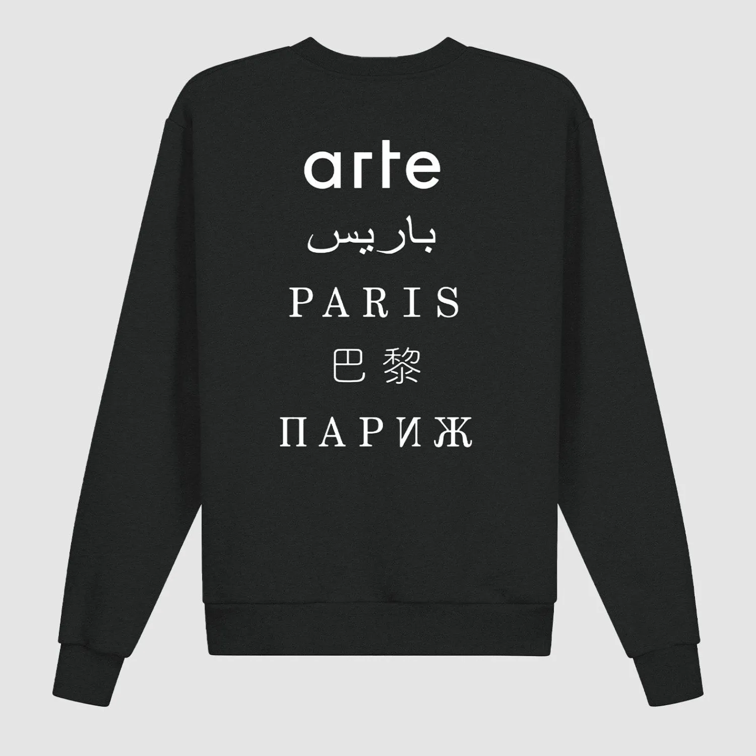Arte Antwerp Paris Back Print Crewneck - Noir Discount