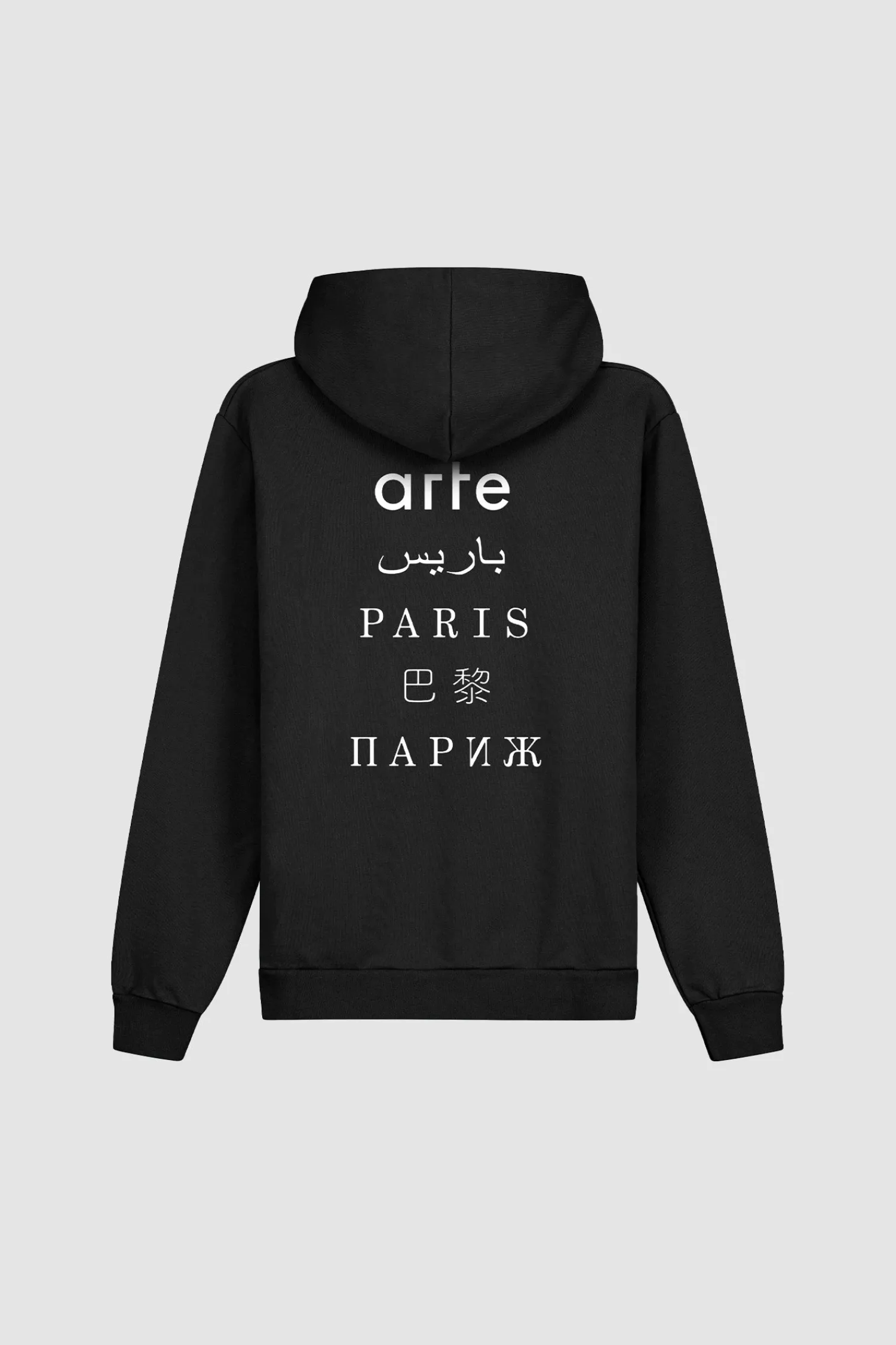 Arte Antwerp Sweat à capuche imprimé dans le dos de Paris - Noir Hot