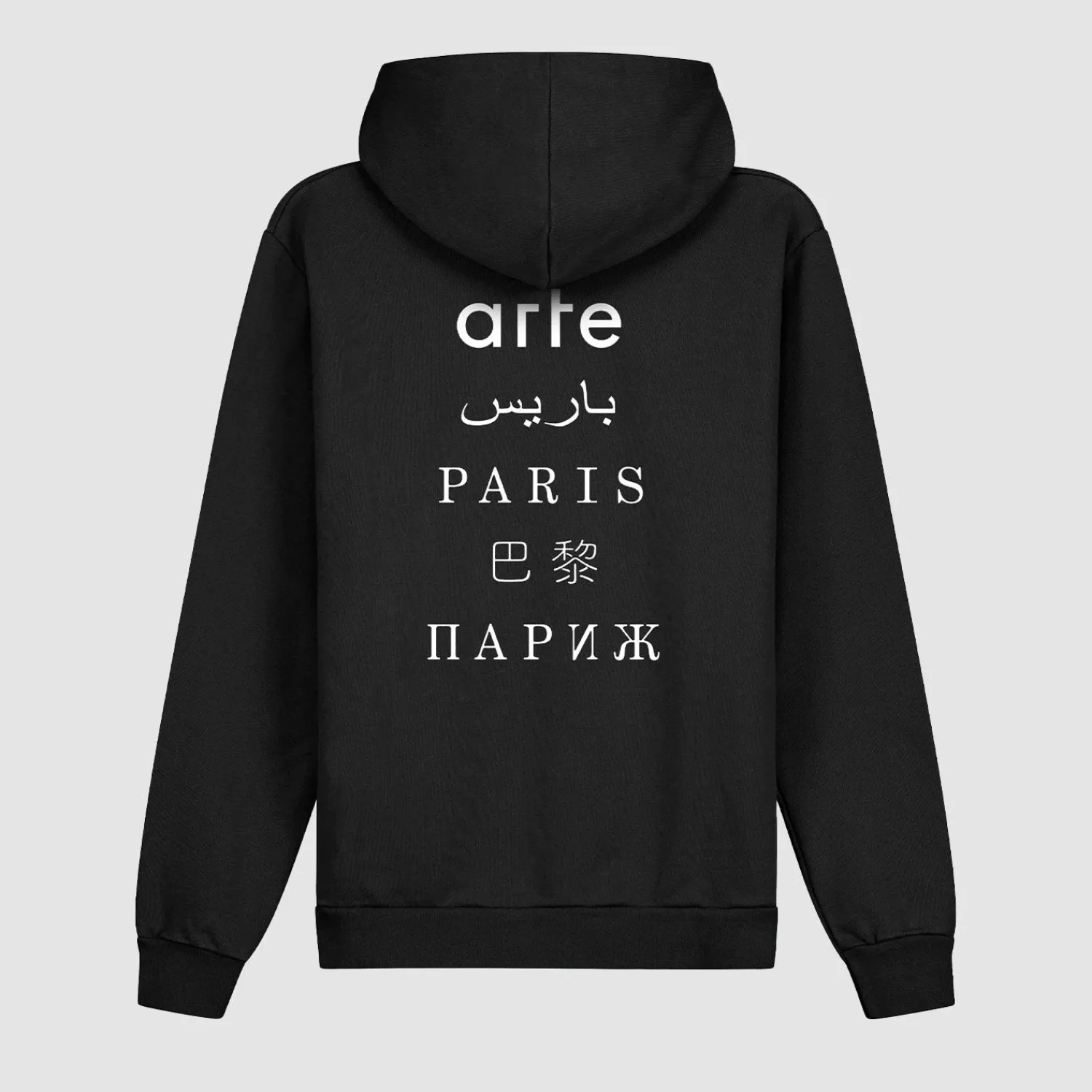 Arte Antwerp Sweat à capuche imprimé dans le dos de Paris - Noir Hot
