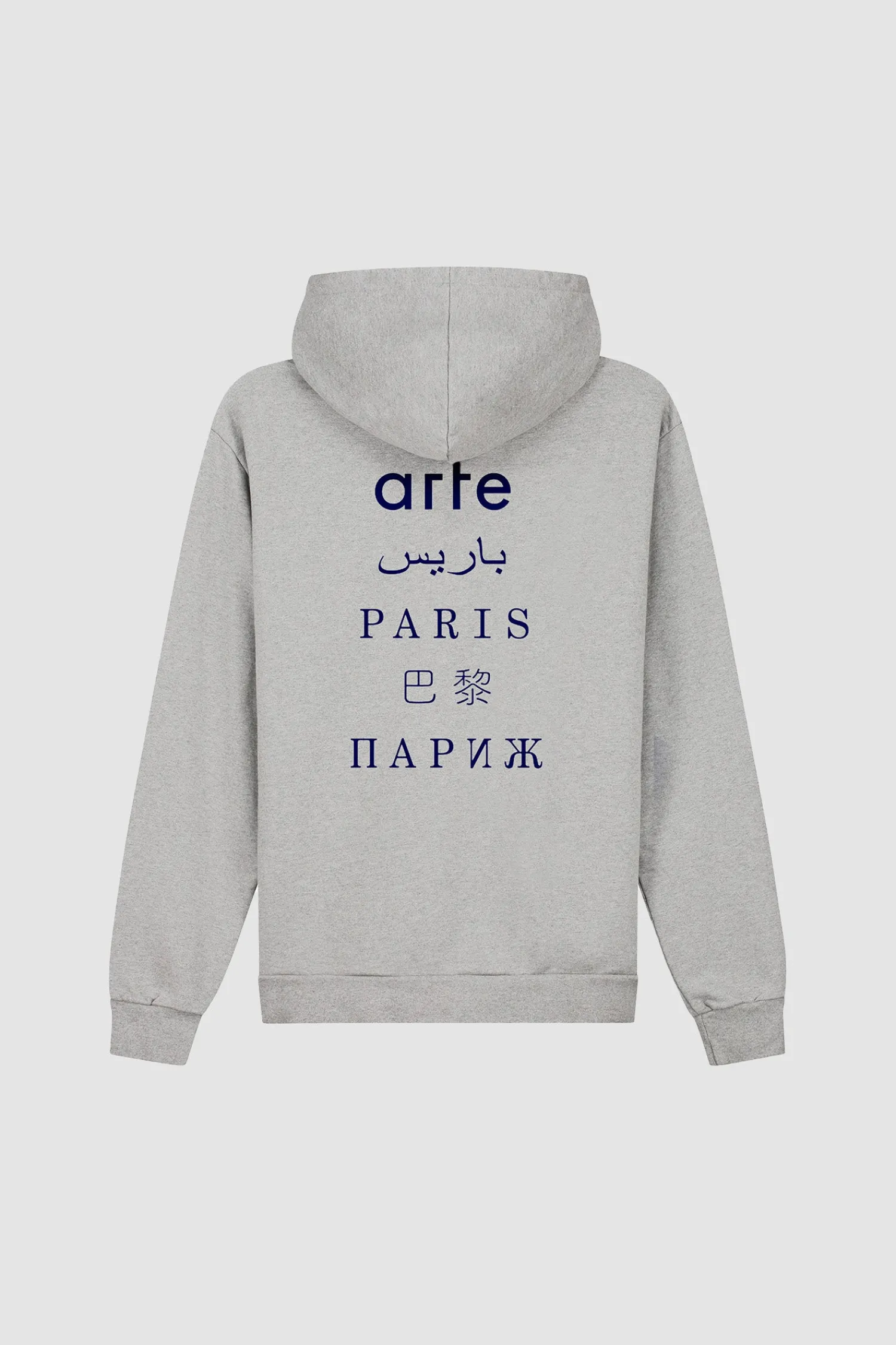 Arte Antwerp Sweat à capuche imprimé dans le dos de Paris - Gris Best