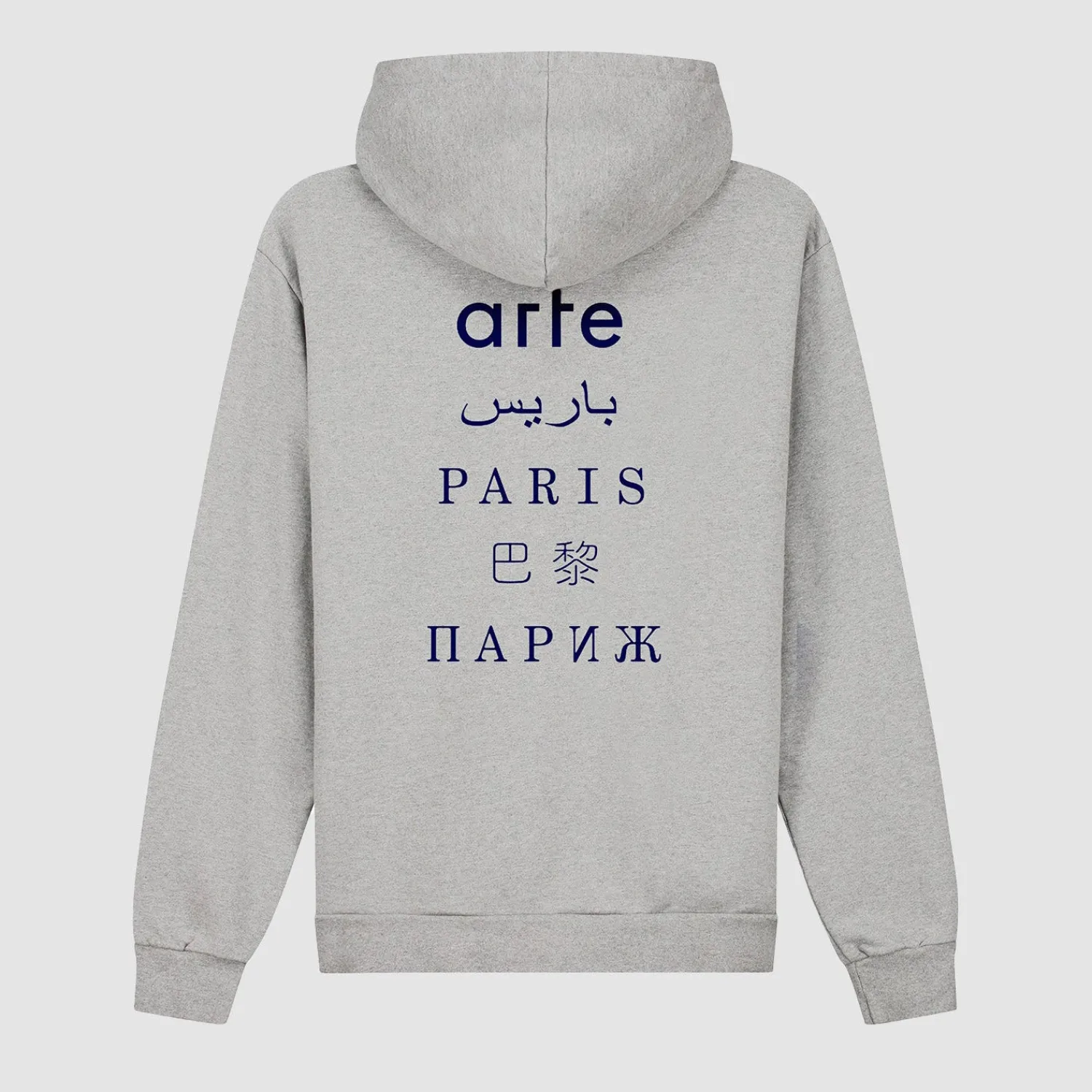 Arte Antwerp Sweat à capuche imprimé dans le dos de Paris - Gris Best